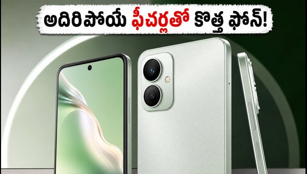 HMD Vibe 2 Pro Launch: Price, 6000mAh Battery, and Key Specs in India 2026 - Everything You Need to Know HMD Vibe 2 Pro Launch: Price, 6000mAh Battery, and Key Specs in India 2026 - Everything You Need to Know