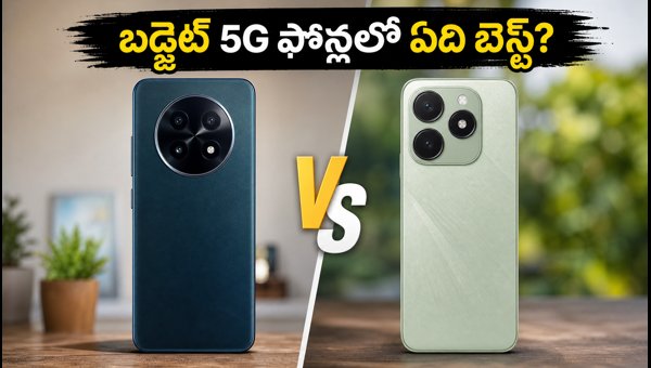 HMD Vibe 2 Pro vs Redmi 17C 5G Comparison: Which Budget 5G Phone Should You Buy in 2026? HMD Vibe 2 Pro vs Redmi 17C 5G Comparison: Which Budget 5G Phone Should You Buy in 2026?
