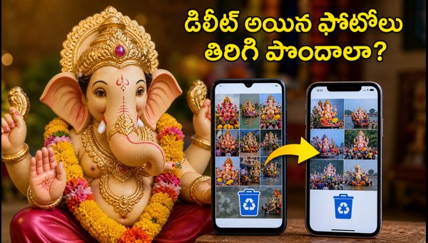 How to Recover Deleted Photos on Android and iPhone 2026: Simple Step-by-Step Guide