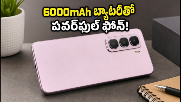 Infinix Hot 70 Pro 5G Launch: 6000mAh Battery, 45W Charging, and Expected Price in India 2026 Infinix Hot 70 Pro 5G Launch: 6000mAh Battery, 45W Charging, and Expected Price in India 2026