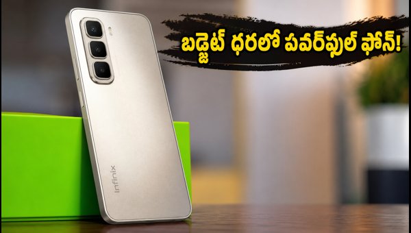 Infinix Hot 70 Pro 5G Launched in India: Price, Specs, and Sale Date (2026) Infinix Hot 70 Pro 5G Launched in India: Price, Specs, and Sale Date (2026)