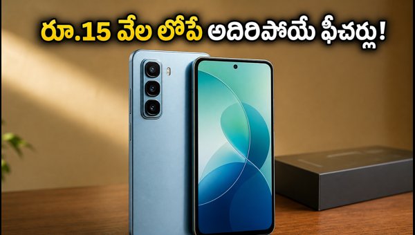 Infinix Hot 70 Pro Launch Date, Price, and Specs: Everything You Need to Know Before Buying (2026) Infinix Hot 70 Pro Launch Date, Price, and Specs: Everything You Need to Know Before Buying (2026)