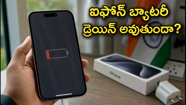 iOS 27 Battery Drain Fix: How to Stop iPhone Overheating and Improve Battery Life After Update iOS 27 Battery Drain Fix: How to Stop iPhone Overheating and Improve Battery Life After Update