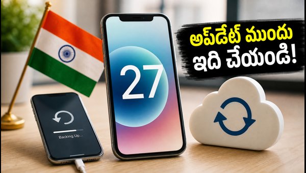 iOS 27 Update Guide: Essential Backup Steps to Prevent Data Loss in 2026 iOS 27 Update Guide: Essential Backup Steps to Prevent Data Loss in 2026