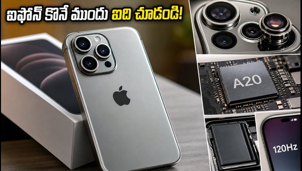 iPhone 18 Pro India Checklist: Must-Check Features Before You Buy in 2026