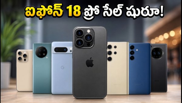 iPhone 18 Pro India Sale: Check Price, Exchange Offers, and Best Camera Phone Alternatives for 2026