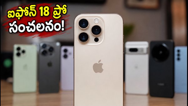 iPhone 18 Pro Review: Camera, Battery, and Performance Comparison vs Galaxy S26 Ultra & Pixel 9 Pro XL