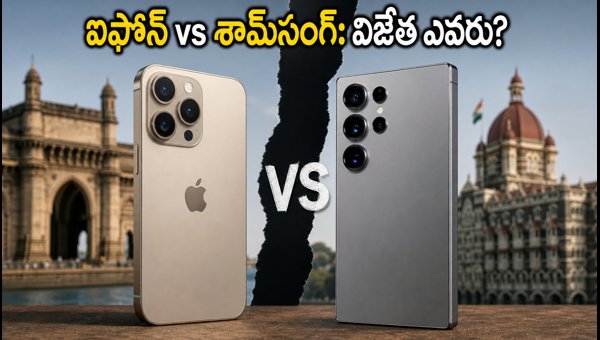 iPhone 18 Pro vs Samsung Galaxy S26 Ultra: Which Flagship is Best for You in 2026? iPhone 18 Pro vs Samsung Galaxy S26 Ultra: Which Flagship is Best for You in 2026?