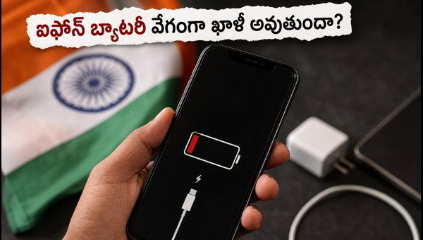 iPhone Battery Drain After iOS 27 Update: Simple Fixes and Troubleshooting Tips for 2026 iPhone Battery Drain After iOS 27 Update: Simple Fixes and Troubleshooting Tips for 2026