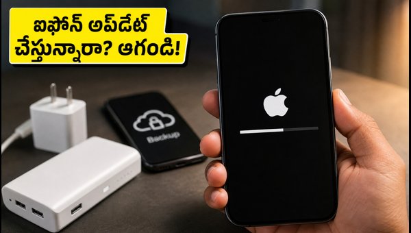 iPhone iOS Update Guide 2026: Essential Tips to Prevent Battery Drain and Overheating Issues