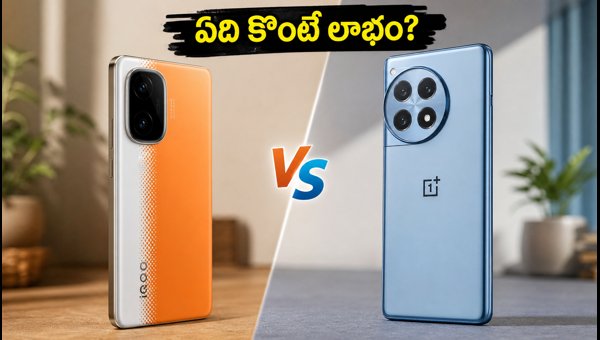 iQOO Neo 10 vs OnePlus 12R: Which is the Best Value for Money Smartphone Under ₹35,000 in 2026? iQOO Neo 10 vs OnePlus 12R: Which is the Best Value for Money Smartphone Under ₹35,000 in 2026?