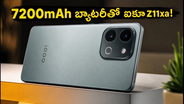 iQOO Z11xa 5G Launched: 7200mAh Battery, 120Hz Display, and Price Details 2026