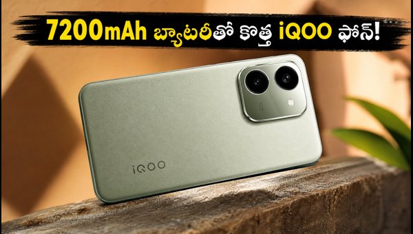 iQOO Z11xa 5G Launched: 7200mAh Battery, Price, and Specs in India (2026)