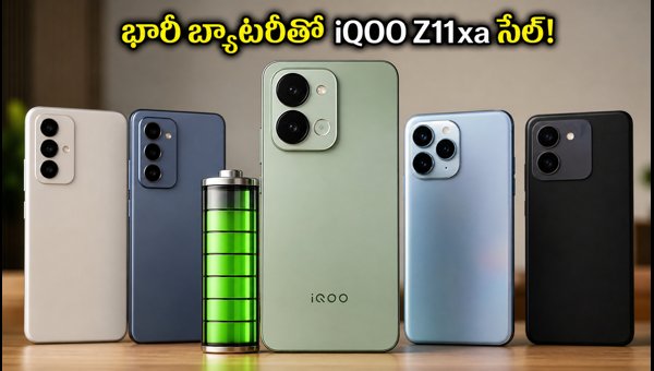 iQOO Z11xa First Sale India: Price, Offers, and Best Alternatives Under 20000 (2026) iQOO Z11xa First Sale India: Price, Offers, and Best Alternatives Under 20000 (2026)
