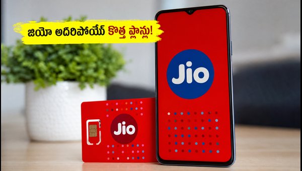 Jio Prepaid Plans 2026: Best Recharge Offers Under ₹500 with Hotstar, FanCode & Unlimited 5G Data Jio Prepaid Plans 2026: Best Recharge Offers Under ₹500 with Hotstar, FanCode & Unlimited 5G Data