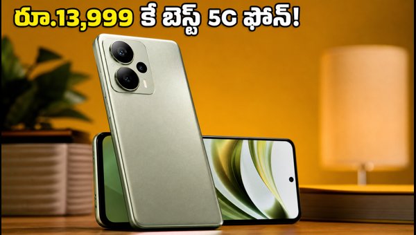 Lava Bold N4 Pro 5G Launch: Price, Specs, and Features in India 2026