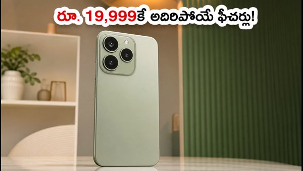 Lava Virat Curve 5G Launch: 6000mAh Battery, Curved Display, and Price Details for 2026