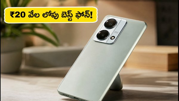 Lava Virat Curve 5G Price, Specs, and Sale Date: Is It the Best Under ₹20,000? (2026) Lava Virat Curve 5G Price, Specs, and Sale Date: Is It the Best Under ₹20,000? (2026)