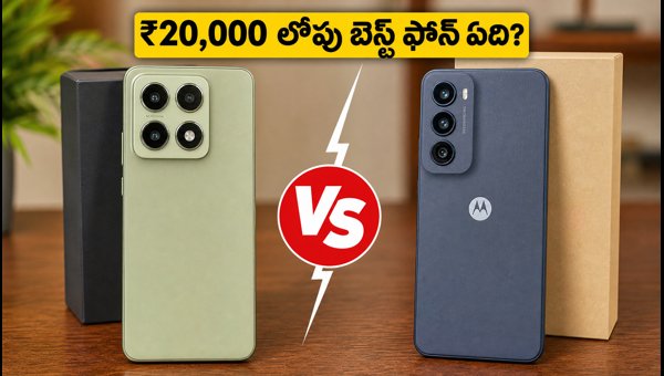 Lava Virat Curve 5G vs Moto G67 Power 5G: Best Budget Phone Under 20000 in 2026? Lava Virat Curve 5G vs Moto G67 Power 5G: Best Budget Phone Under 20000 in 2026?