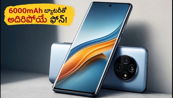 Lava Virat Curve Launch: 6000mAh Battery, Curved AMOLED Display, and Key Specs Revealed (2026) Lava Virat Curve Launch: 6000mAh Battery, Curved AMOLED Display, and Key Specs Revealed (2026)