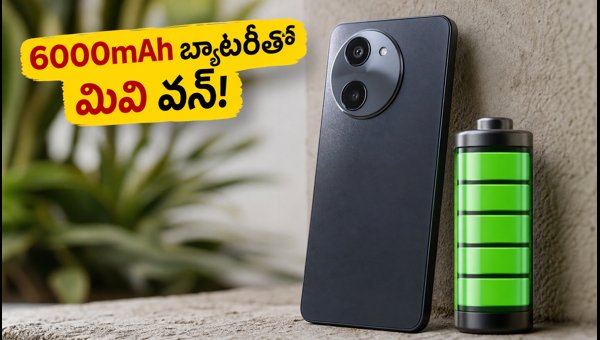 Mivi One 5G Launch: 6000mAh Battery, Fast Charging, and Price Details Under ₹15,000 in India Mivi One 5G Launch: 6000mAh Battery, Fast Charging, and Price Details Under ₹15,000 in India