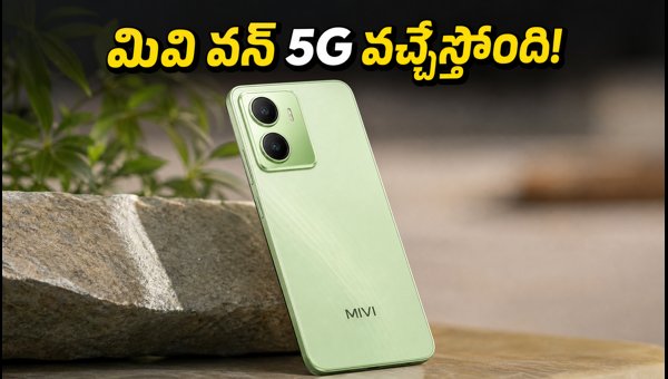 Mivi One 5G Launch Date, Price, and Specs: India's New Budget 5G Smartphone Arriving September 2026 Mivi One 5G Launch Date, Price, and Specs: India's New Budget 5G Smartphone Arriving September 2026