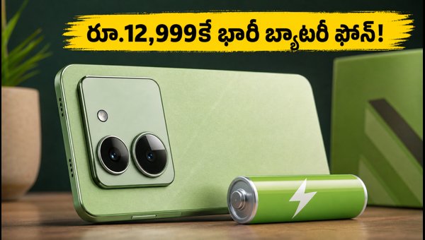 Mivi One 5G Launched: Price, Specs, 6000mAh Battery, and Features - Best Budget 5G Smartphone 2026