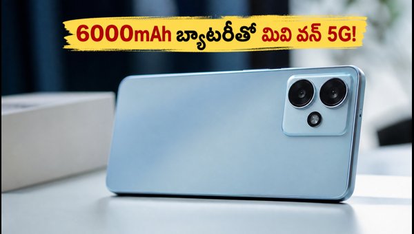 Mivi One 5G Launched with 6000mAh Battery: Price, Specs, and Sale Details 2026