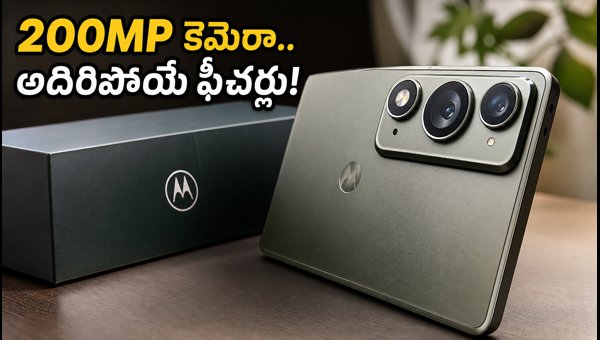Motorola Signature 27 Launch Teased: 200MP Camera, 100x Zoom, and Premium Specs Revealed Motorola Signature 27 Launch Teased: 200MP Camera, 100x Zoom, and Premium Specs Revealed