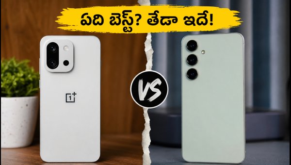 OnePlus 13s vs Samsung Galaxy S26 FE: Which Smartphone is Best for Gaming and Camera in 2026?