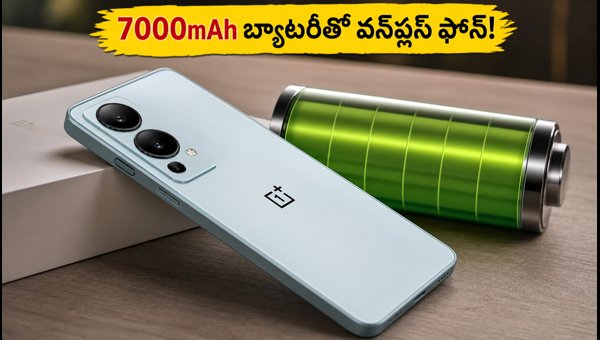 OnePlus N6 Lite 4G Launched in India: Price, Specs, and Should You Buy It? (2026)