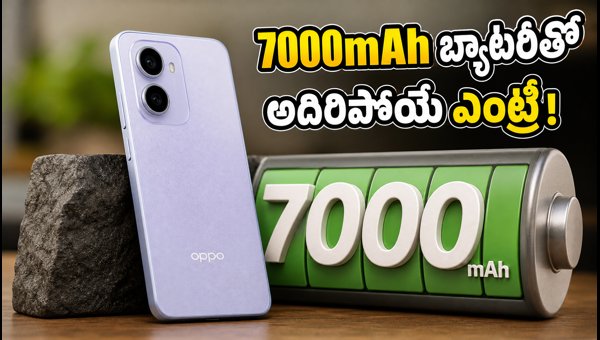 OPPO K14 Lite Launch: 7000mAh Battery Smartphone Features, Price, and Sale Details (2026)
