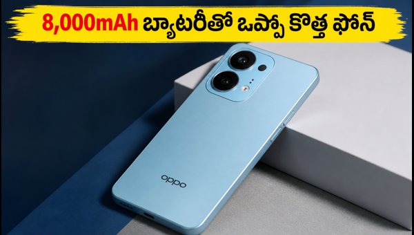 OPPO K14 Plus 5G Launch Date, Specs: 8000mAh Battery and 144Hz Display Confirmed for India OPPO K14 Plus 5G Launch Date, Specs: 8000mAh Battery and 144Hz Display Confirmed for India