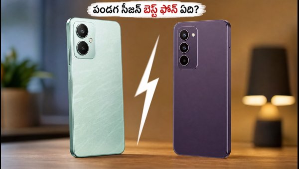 OPPO K14 Plus vs HMD Vibe 2 Pro Launch: Specs, Battery, and Performance Comparison 2026 OPPO K14 Plus vs HMD Vibe 2 Pro Launch: Specs, Battery, and Performance Comparison 2026