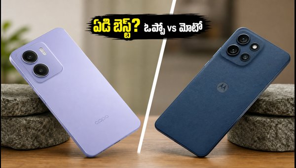 OPPO K14 Plus vs Moto G57 Power: Which 8000mAh Battery Phone Should You Buy in 2026? OPPO K14 Plus vs Moto G57 Power: Which 8000mAh Battery Phone Should You Buy in 2026?