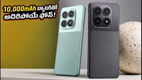 POCO X8 and X8 Power Launch: Price, Offers, and 10000mAh Battery Specs (2026) POCO X8 and X8 Power Launch: Price, Offers, and 10000mAh Battery Specs (2026)