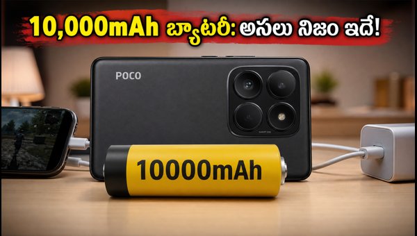 POCO X8 Power Review 2026: 10,000mAh Battery and 100W Charging Performance Test