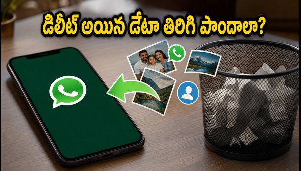 Recover Deleted Data from Old Phone During Festive Sale Upgrades: Essential Tips for 2026 Recover Deleted Data from Old Phone During Festive Sale Upgrades: Essential Tips for 2026