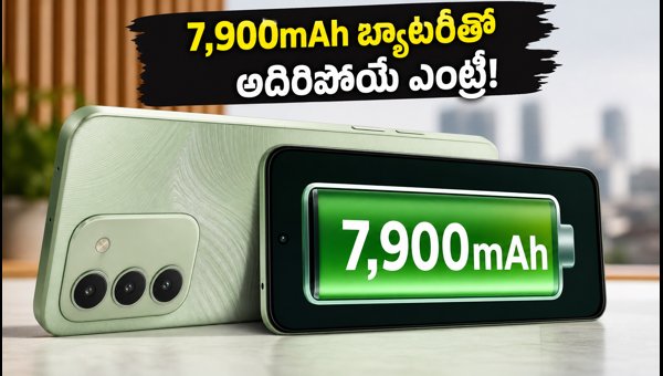 Redmi 17 5G India Launch: 7900mAh Battery, 120Hz Display, and Key Specs Revealed (2026) Redmi 17 5G India Launch: 7900mAh Battery, 120Hz Display, and Key Specs Revealed (2026)