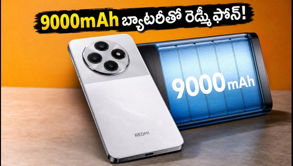 Redmi Note 17 Pro First Sale: Price, Bank Offers, and Key Specifications Explained (2026) Redmi Note 17 Pro First Sale: Price, Bank Offers, and Key Specifications Explained (2026)