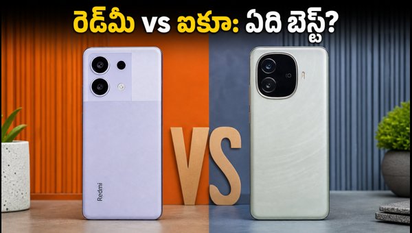 Redmi Note 17 Pro Max vs iQOO Z11: Which Smartphone is Best for You in 2026 Sales?