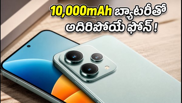 Redmi Note 17 Pro Series Launched in India: 10,000mAh Battery, 100W Charging, Price and Specs 2026 Redmi Note 17 Pro Series Launched in India: 10,000mAh Battery, 100W Charging, Price and Specs 2026