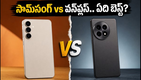 Samsung Galaxy S26 FE vs OnePlus 13R: Specs, Price, and Which One to Buy in 2026?