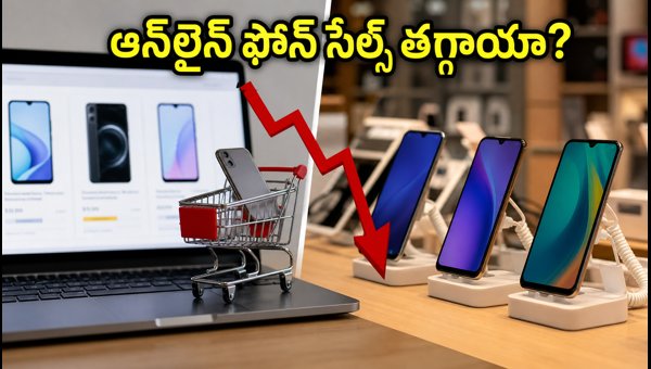 Smartphone Sales Shift 2026: Why Offline Stores Are Beating Online Deals