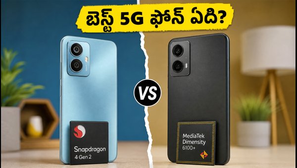 Snapdragon 4 Gen 2 vs Dimensity 6100+: Best Budget 5G Phone Under 12000 in 2026 Snapdragon 4 Gen 2 vs Dimensity 6100+: Best Budget 5G Phone Under 12000 in 2026