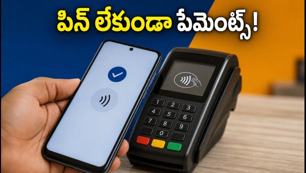 UPI Tap and Pay: How to Use Without PIN, Setup Guide, and Best NFC Smartphones to Buy in 2026