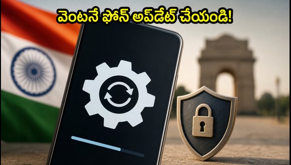 Urgent Android Security Alert September 2026: Update Your Phone Now to Protect UPI and WhatsApp Data