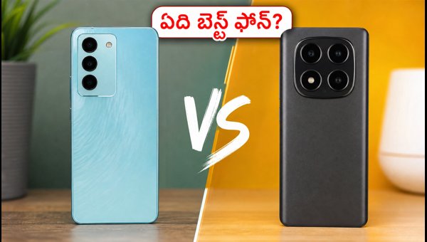 Vivo T5 5G vs POCO X8 5G Comparison: Which One Should You Buy in 2026?