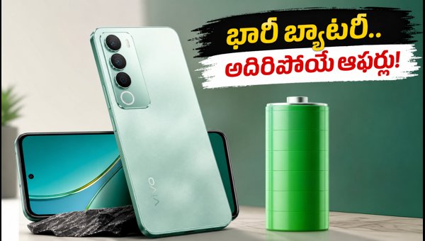 Vivo T5 Launch in India: Price, Offers, 7050mAh Battery Specs, and Should You Buy It Now? (2026) Vivo T5 Launch in India: Price, Offers, 7050mAh Battery Specs, and Should You Buy It Now? (2026)