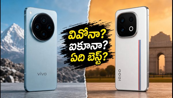 Vivo X300 Pro vs iQOO 15 Comparison 2026: Camera vs Gaming Performance - Which is Best?